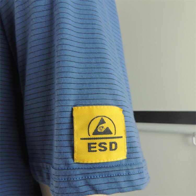 esd anti-statik shirt.jpg esd anti-static shirt.jpg