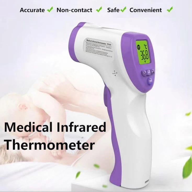 INFRARED THERMOMETER Perubatan